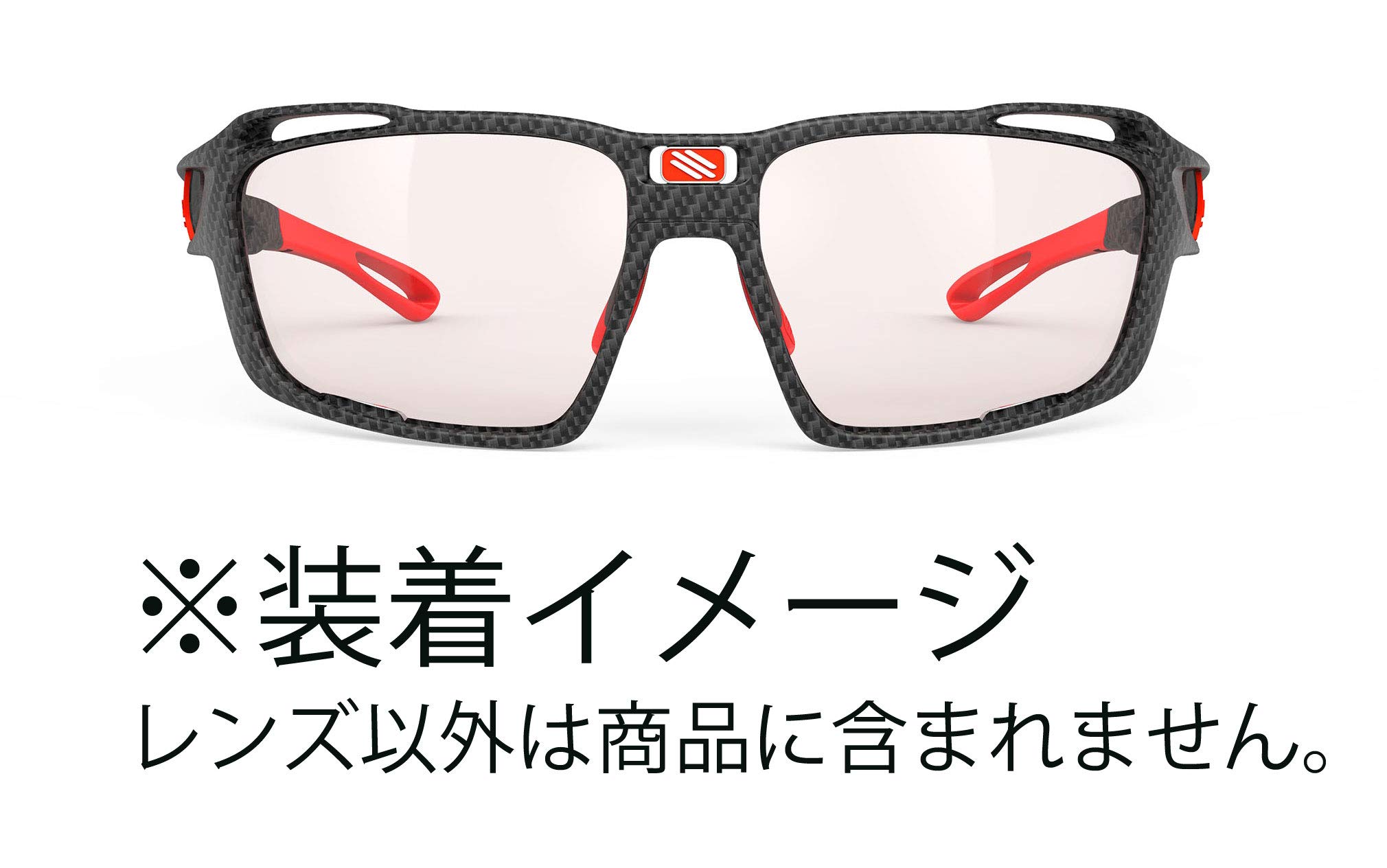Amazon | ルディプロジェクト(RUDYPROJECT) スポーツ サングラス